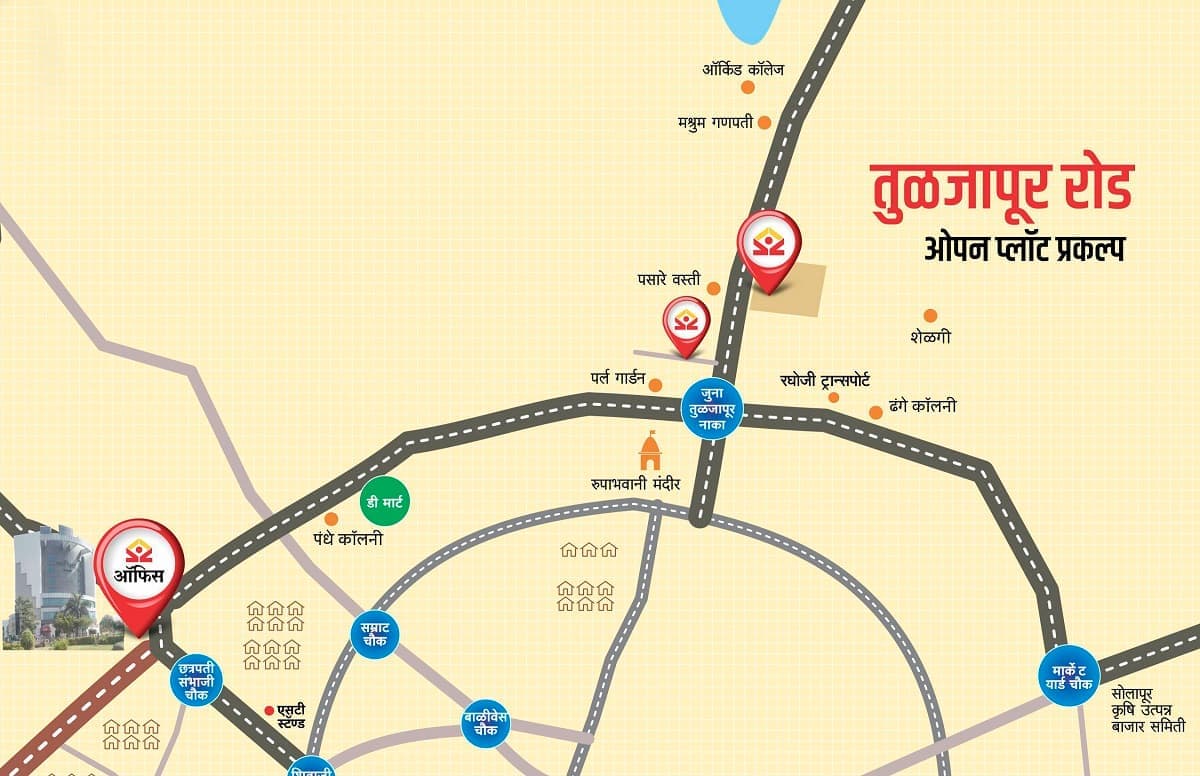 Tuljapur Road Open Plots