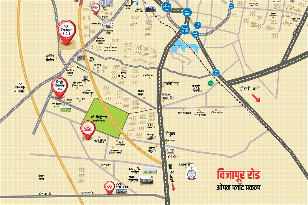 Siddhi Dev Vijapur Road